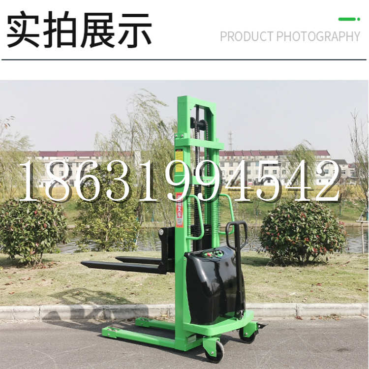 魏县电动叉车堆高车液压铲车电瓶1吨2吨站驾步行式小型全自动叉车